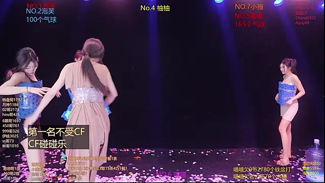 RV-525- live sex cam