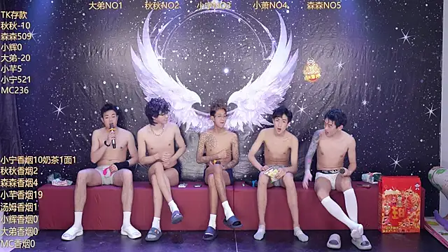 Hongguan-001's live cam