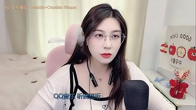 美女TTtia_在线直播