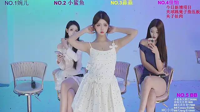 美女STY-0089在线直播