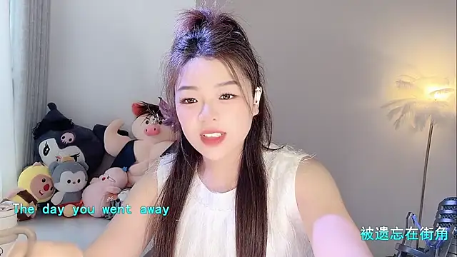 美女forzen520在线直播