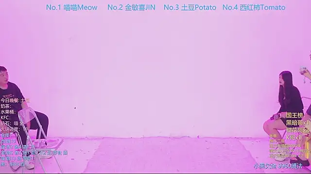 美女SSF-888在线直播