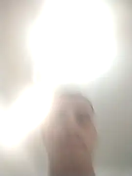 marretapessada webcam