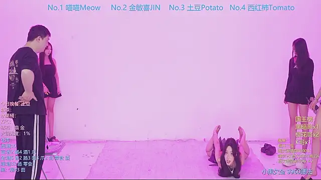 美女SSF-888在线直播