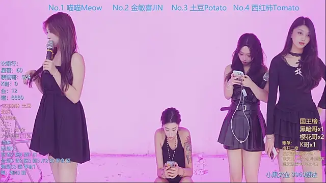 美女SSF-888在线直播