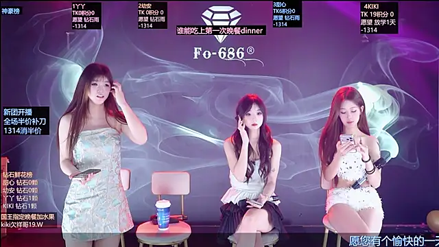 fo-686- - FO-686-'s free webcam - UK Sex Cams