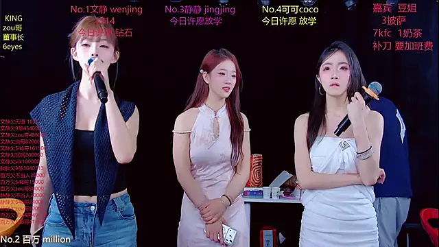 美女Cute-Baby-001在线直播