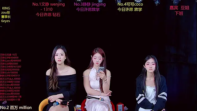 美女Cute-Baby-001在线直播