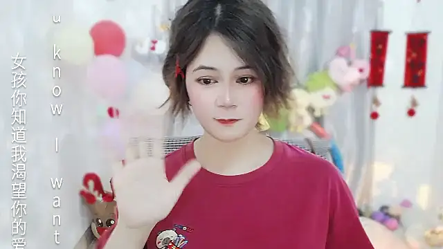 fan_ting (Ask my age) - 人不能有期盼？能。。。。