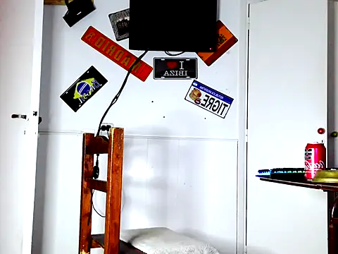 freddymdq100 (Ask my age) - Ducha !!