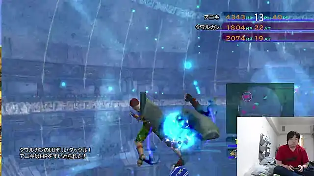 raterate555 (Ask my age) - 配信環境整える