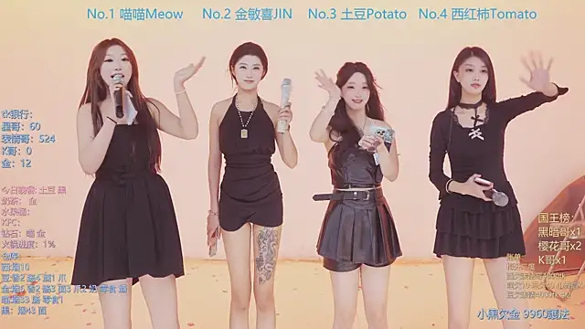 ssf-888 - SSF-888's free webcam - UK Sex Cams