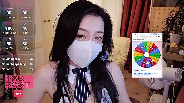 nayomi_34f (F young) - #anal-toys #asian #asian-handjob #asian-young #best #best-young #big-ass #big-ass-asian #big-ass-big-tits #big-ass-doggy-style #big-ass-young #big-tits #big-tits-asian #big-tits-doggy-style #big-tits-handjob #big-tits-titty-fuck #big-tits-young #black-hair #black-hair-young #cam2cam #chinese #corset #cosplay #cosplay-young #deluxe-cam2cam #dildo-or-vibrator #dildo-or-vibrator-big-tits #dildo-or-vibrator-young #dirty-talk #doggy-style #erotic-dance #footjob #gym-babe #handjob #hd #housewives #interactive-toys #interactive-toys-young #long-hair #lovense #luxurious-privates #luxurious-privates-asian #luxurious-privates-best #luxurious-privates-young #massage #masturbation #medium #nipple-toys #nylon #oil-show #orgasm #role-play #role-play-young #sex-toys #sexting #squirt #squirt-asian #squirt-young #taiwanese #titty-fuck #topless #topless-asian #topless-young #trimmed #trimmed-asian #trimmed-young #upskirt #young