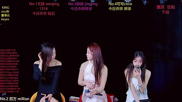 美女Cute-Baby-001在线直播