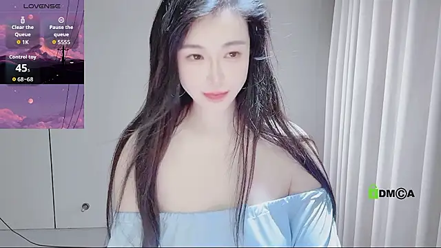 YunShan-33 webcam