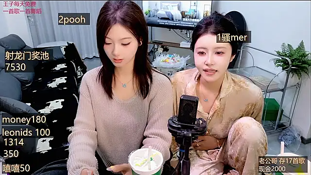 美女Summerbaby-001在线直播