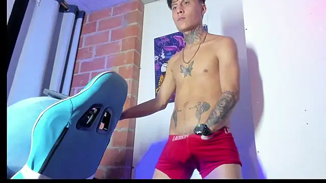 anaximandro_hot webcam