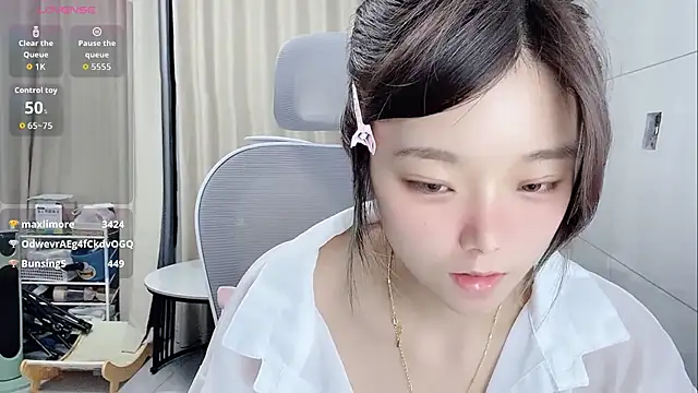 enter chatroom Puting Q