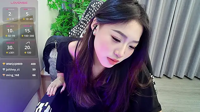 striptease online Su Ning