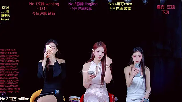 美女Cute-Baby-001在线直播