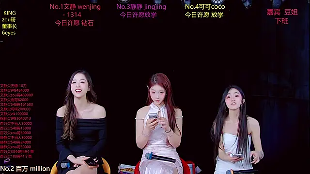 Cute-Baby-001 webcam