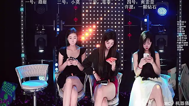 美女S5-55S在线直播