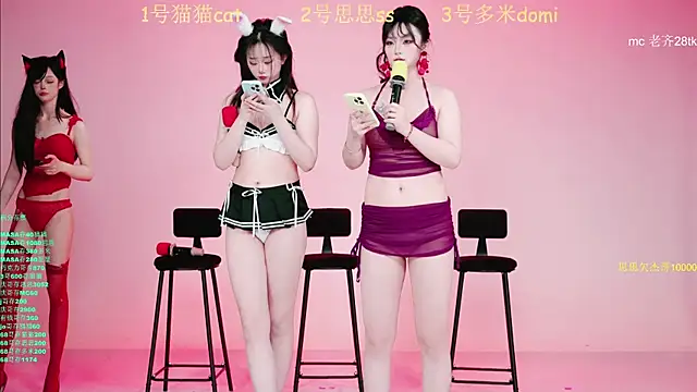 美女XG-002在线直播
