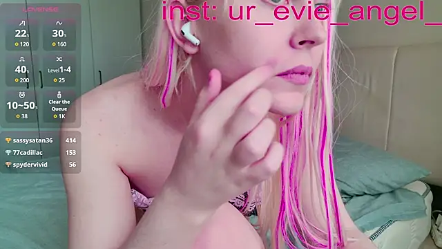 Evelyn_rabbit webcam