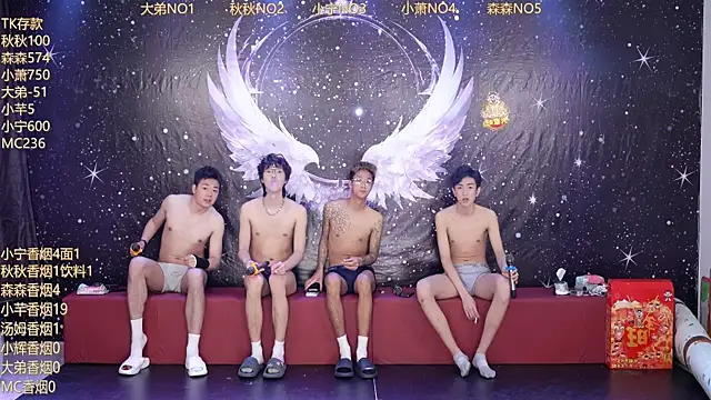 Hongguan-001's live cam