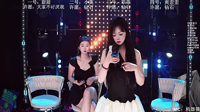 美女S5-55S在线直播