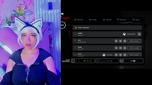 Akane_Hikari_ webcam