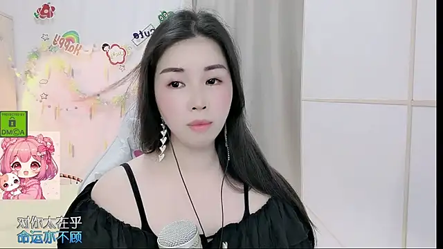 HK_angelchloe webcam