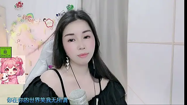 HK_angelchloe webcam