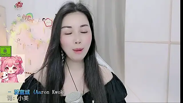 HK_angelchloe webcam