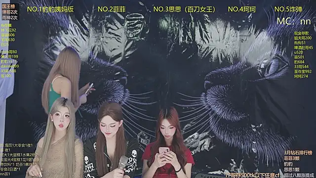 sweetgirls888 webcam