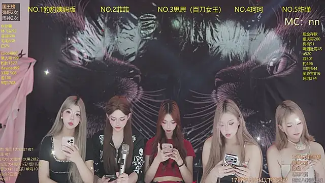 sweetgirls888 webcam