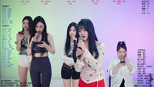 美女JM-777在线直播