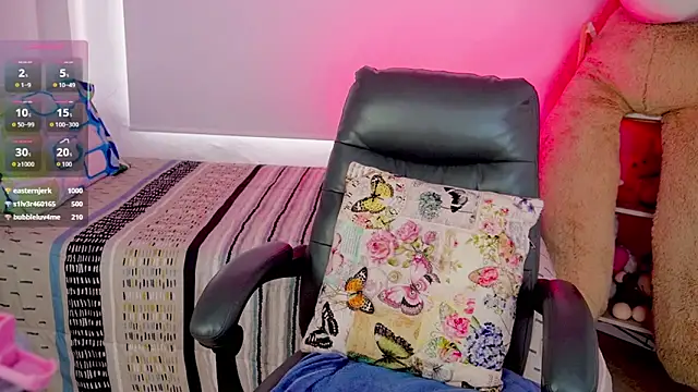 YourAmazonKam webcam