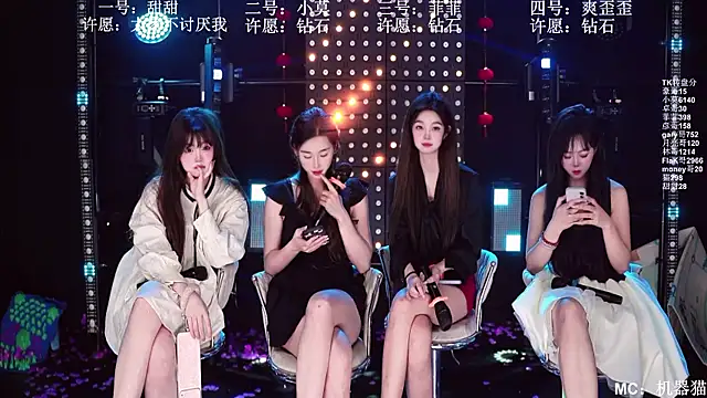 美女S5-55S在线直播