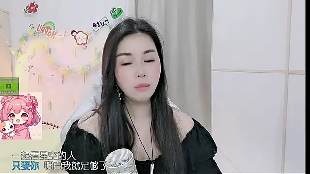 HK_angelchloe webcam