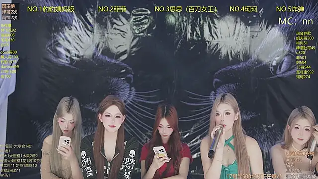 sweetgirls888 webcam