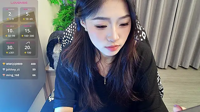 su_ning webcam