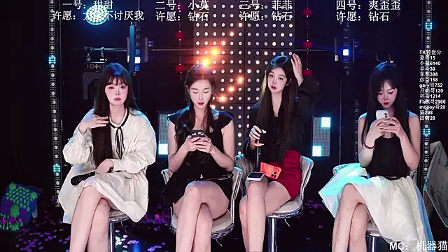 美女S5-55S在线直播