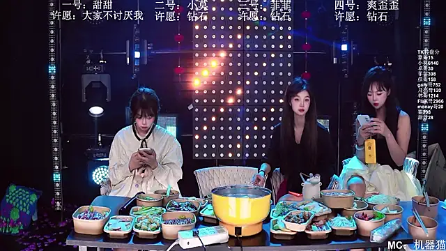 美女S5-55S在线直播