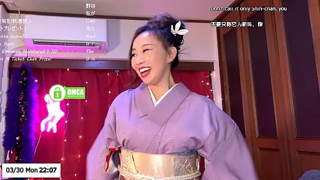 ERIKA-JP-168130 webcam