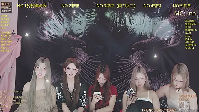 sweetgirls888 webcam