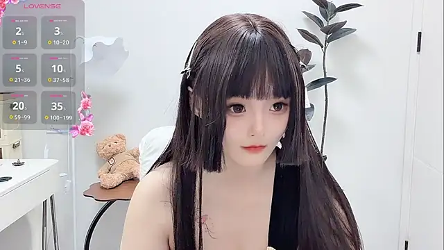 MIAOMIAO-168 webcam