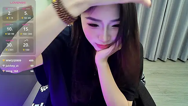 su_ning webcam
