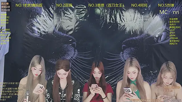 sweetgirls888 webcam