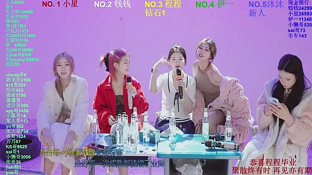 美女ZZ00033S在线直播